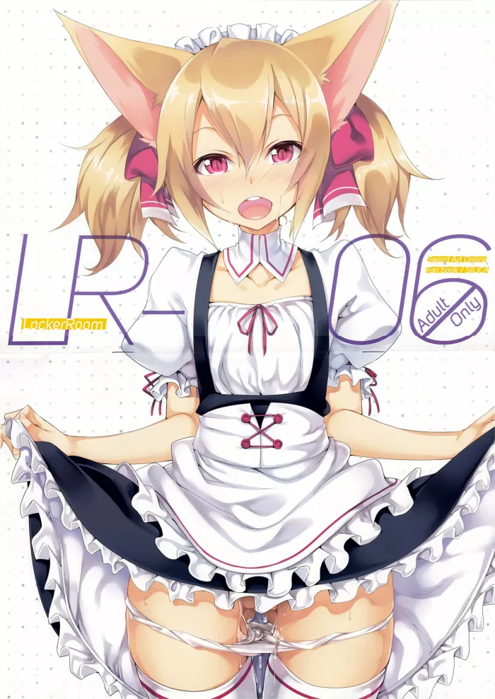 (C86) [LockerRoom (100yen Locker)] LR-06 (Sword Art Online) [Spanish] [InF]