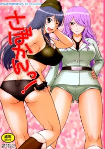 (C86) [MOON RULER (Tsukino Jyogi)] Sabakan! (Sabagebu!) [Spanish] [ganstatrad]