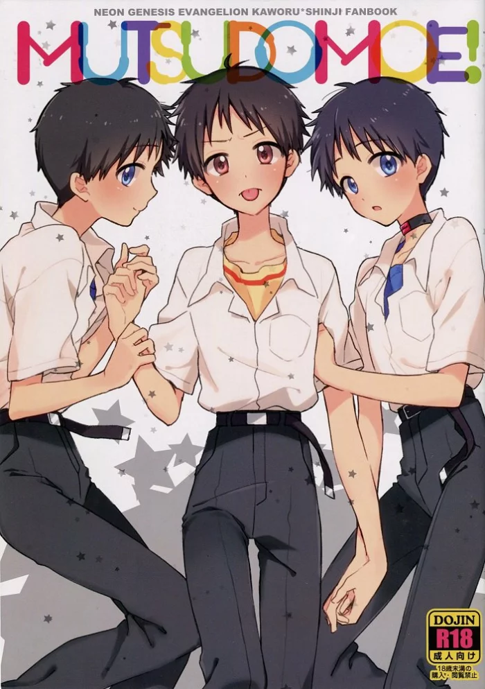 (C86) [Nicomarch (Plico)] MUTSUDOMOE! (Neon Genesis Evangelion) [Spanish] [Otakurinos FanSub]