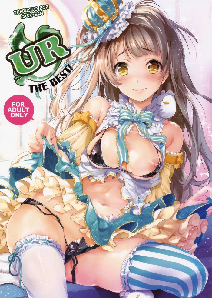 (C86) [Niji Seichou (Souji Hougu)] UR THE BEST! (Love Live!) [Spanish] [Cark-San]