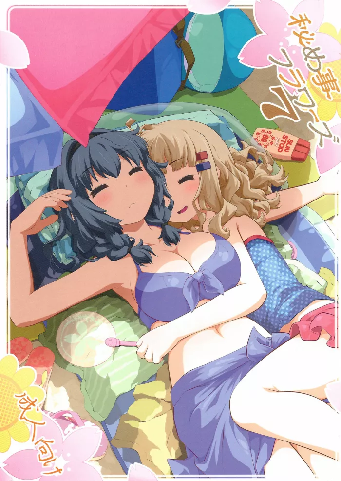 (C86) [Purimomo (Goyac)] Himegoto Flowers 7 | Secret Flowers 7 (YuruYuri) [Spanish] {INY}
