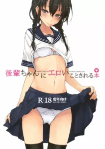 (C86) [Rodiura. (Rage)] Kouhai-chan ni Eroi Koto sareru Hon [Spanish] [Black Zero]
