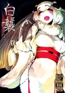 (C86) [Sakekan Memorial (SOLOPIPB)] Shiragasane | Layers of White [Spanish] [Otakurinos Fansub]