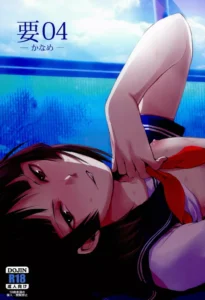 (C86) [Yadokugaeru (Locon)] Kaname 04 [Spanish] [Lazy-Yui]