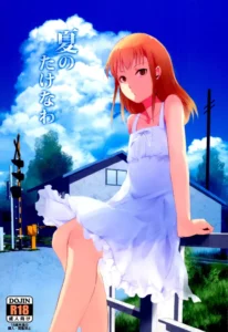 (C86) [Yadokugaeru (locon)] Natsu no Takenawa [Spanish]