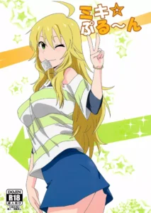 (C87) [Dashigara 100% (Minpei Ichigo)] Miki Puru~n (THE IDOLM@STER) [Spanish] {meiwow}