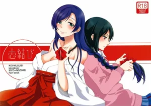 (C87) [Fireworks (Syutaro)] Koi-Musubi (Love Live!) [Spanish]