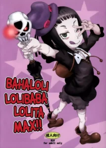 (C87) [Futonton (Kobayashi Oukei)] Bahaloli Lolibaba Lolita MAX!! (Shingeki no Bahamut) [Spanish]