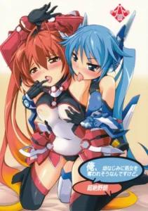(C87) [Genei Teito (Chouzetsu Yarou)] Ore, Osananajimi ni Shojo o Ubawaresou nandesukedo. (Ore, Twintail ni Narimasu.) [Spanish]