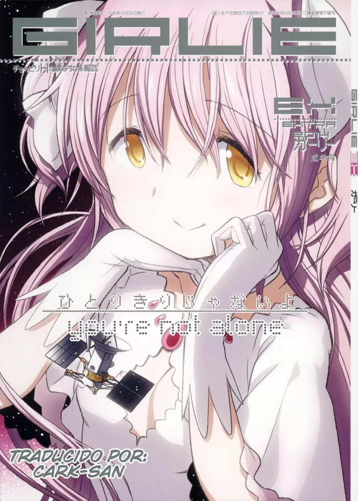 (C87)  GIRLIE: EX (Puella Magi Madoka Magica) [Spanish] [Futanari Freaks]