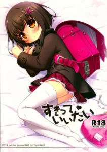 (C87) [NyankoPi (Kuwada Yuuki)] Suki tte Iitai [Spanish] [Otakurinos Fansub]