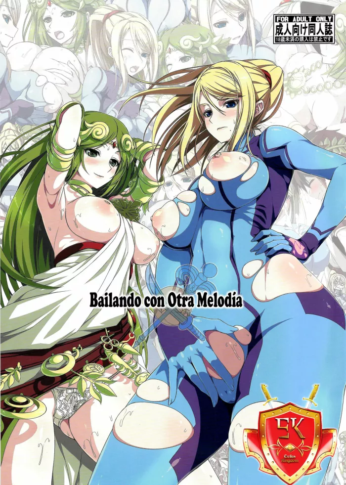 (C87) [Samidaregiri (Crowly)] Dance to Another Tune | Bailando con otra Melodia (Kid Icarus, Metroid) [Spanish] [Exiles Kingdom]