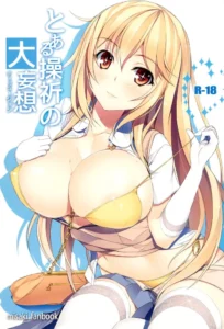 (C87) [Seven deadly sins (homu)] Toaru Misaki no Delusion (Toaru Kagaku no Railgun) [Spanish] [GDA Scan] [Decensored]