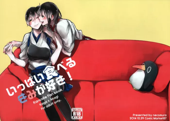 (C87) [Sleeper (Nekomura)] Ippai Taberu Kimi ga Suki! | I love the one who eats a lot (Kantai Collection -KanColle-) [Spanish] [Kallen no Fansub]