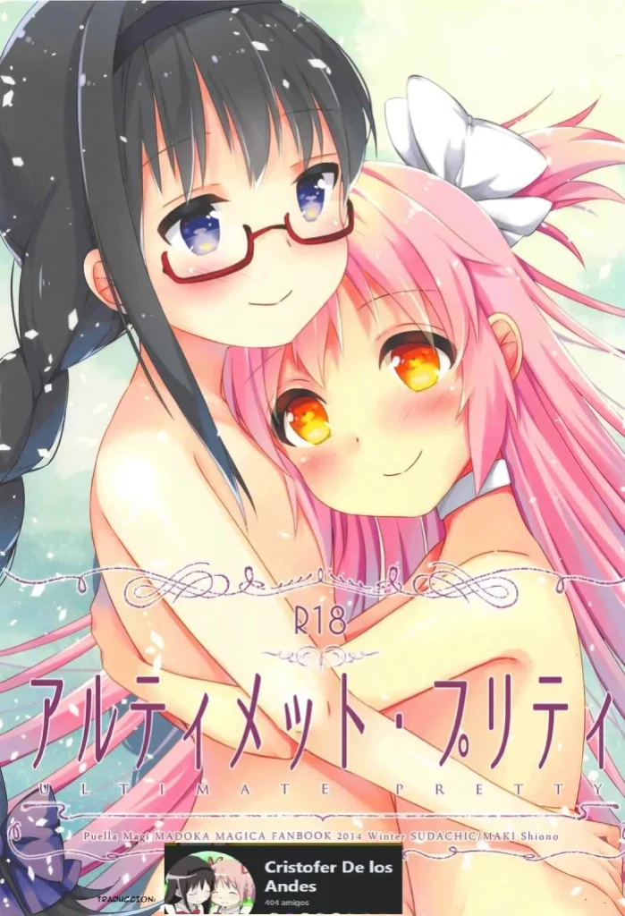 (C87) [Sudachic (Shiono Maki)] Ultimate Pretty (Puella Magi Madoka Magica) [Spanish]