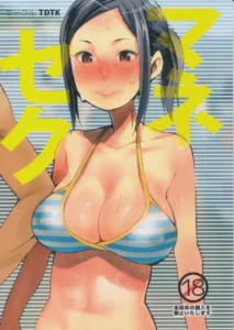 (C87) [TDTK (Kawasaki Tadataka)] Mane Seku [Spanish] [InF]