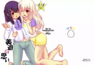 (C87) [Yude Tamago (Saitou Yuuichi)] Miyu no Omoi (Fate/kaleid liner Prisma Illya) [Spanish] {FrozenMoe}