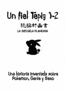 (C87) [zero-sen (xxzero)] Faithful Tepig I-II Zokuhen Keikakusho | Un Fiel Tepig I-II La secuela planeada (Pokemon) [Spanish] =Keta-I no Fansub=