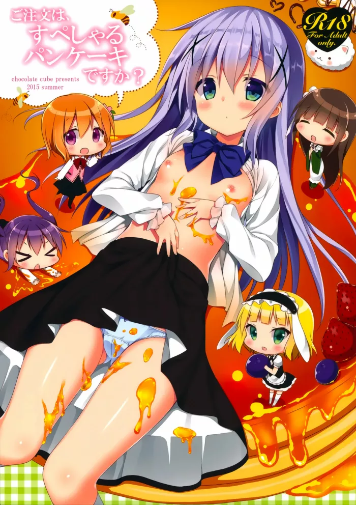 (C88) [CHOCOLATE CUBE (Miwa Futaba)] Gochuumon wa Special Pancake desu ka? (Gochuumon wa Usagi desu ka?) [Spanish] [Shadow Hunter]