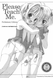 (C88) [Chokudoukan (Marcy Dog)] Please Teach Me. Junbigou (CardCaptor Sakura) [Spanish] [gamefanppg]