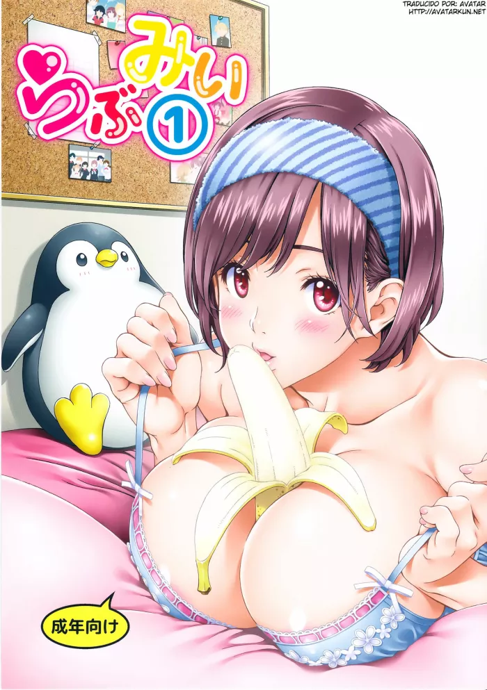 (C88) [Crank.In (Mizutani Tooru)] Love Me 1 | Amame [Spanish] [Avatar-kun]