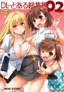 (C88) [Digital Lover (Nakajima Yuka)] Newly-written Comic (DL - Toaru Soushuuhen 02) (Toaru Kagaku no Railgun) [Spanish]