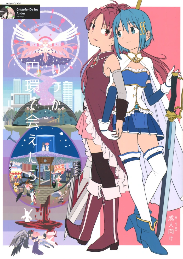 (C88)  Itsuka Enkan de Aetara | We’ll Meet When Life Comes Full Circle (Puella Magi Madoka Magica) [Espanish)