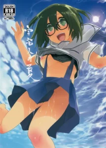 (C88) [KashiNoKi (Midori No Rupe)] Uchuujin no Natsu [Spanish] [Gokiburi]