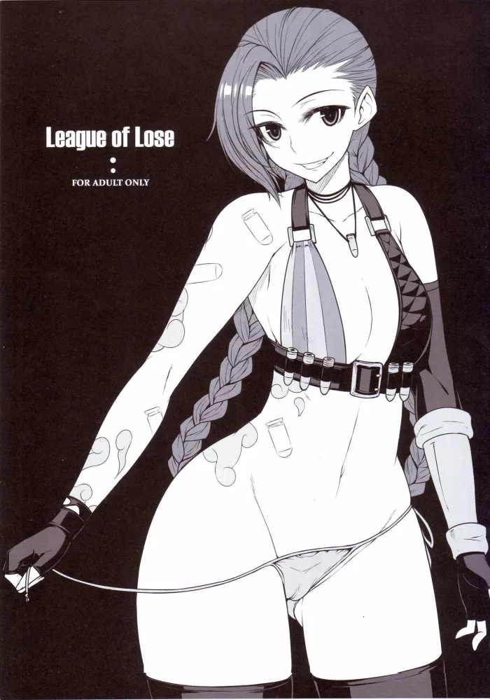 (C88)  LEAGUE OF LOSE (League of Legends) [Spanish] [Kanaru]