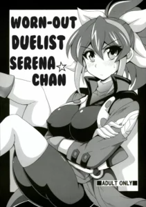 (C88) [Leaz Koubou (Oujano Kaze)] Ponkotsu Kukkoro Kettousha Serena-chan | La Duelista Exhausta Serena-Chan(Yu-Gi-Oh! ARC-V) [Spanish] [RazorRain]