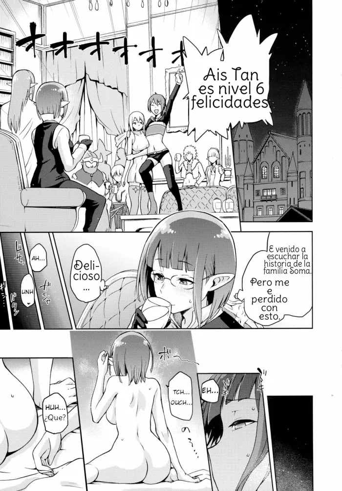 (C88)  Sake Mochi (Iroikkaizutsu) (Dungeon ni Deai o Motomeru no wa Machigatteiru Darou ka) [Spanish] [Amaterasu]