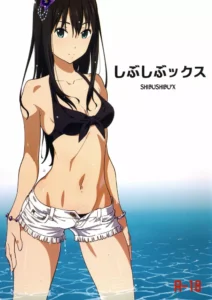 (C88) [SANDWORKS (Suna)] Shibushibuex (THE iDOLM@STER Cinderella Girls) [Spanish]