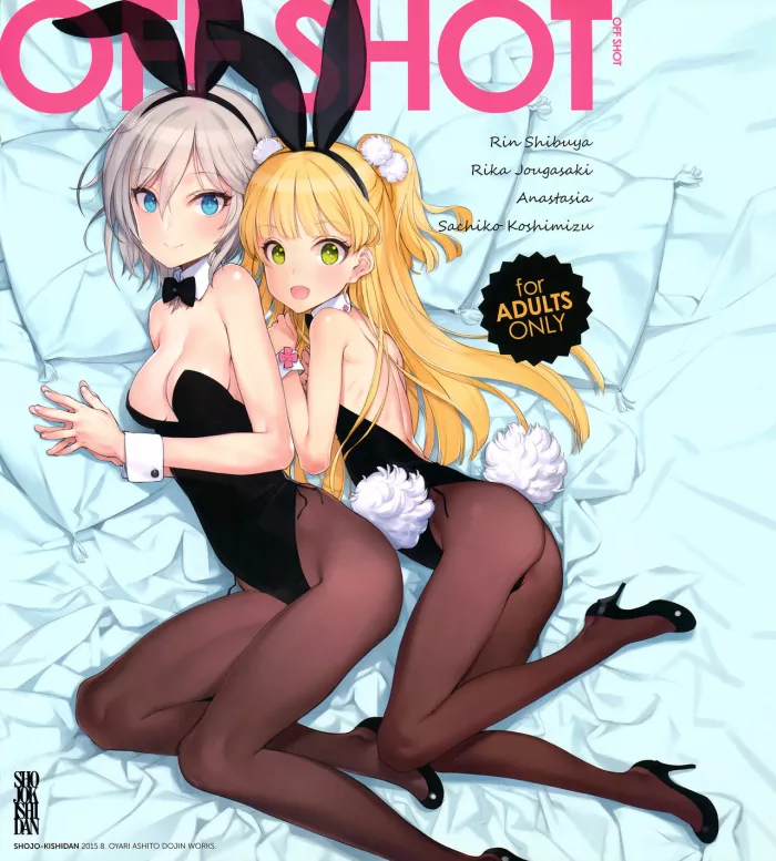 (C88) [Shoujo Kishidan (Oyari Ashito)] OFF SHOT (THE IDOLM@STER CINDERELLA GIRLS) [Spanish] [Lust no Fansub]