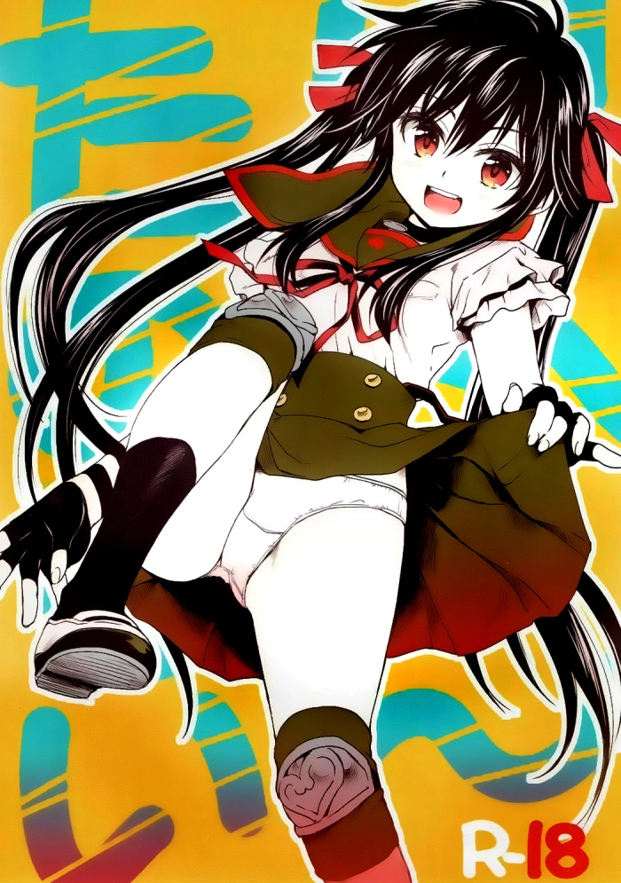 (C88) [Takumi na Muchi (Takumi na Muchi)] Tanoshii Jikan (Gakkou Gurashi!) [Spanish] [NovaScans]