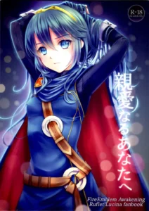 (C89) [ACIDSEA (Asuma Omi)] Shinai Naru Anata e (Fire Emblem Awakening) [Spanish]