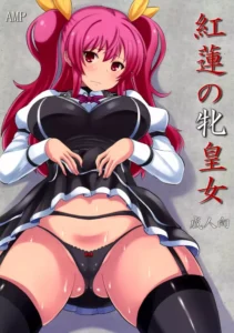 (C89) [AMP (Norakuro Nero)] Guren no Mesu Koujo (Rakudai Kishi no Cavalry) [Spanish] [FC]