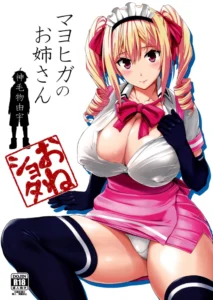 (C89) [Σ-Arts (Mikemono Yuu)] Mayoiga no Onee-san [Spanish]