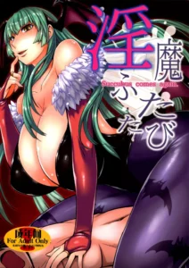 (C89) [Bakunyu Fullnerson (Kokuryuugan)] Inma Futatabi - Succubus comes again. (Darkstalkers) [Spanish] [Lanerte]