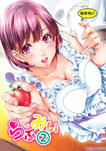 (C89) [Crank.In (Mizutani Tooru)] Love Me 2 | Amame 2 [Spanish] [Avatar-kun]