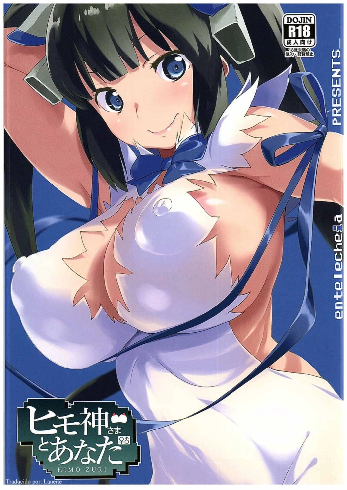 (C89) [Entelekheia (Chirumakuro)] Himogami-sama to Anata | The String God and You (Dungeon ni Deai o Motomeru no wa Machigatteiru Darou ka) [Spanish] [Lanerte]