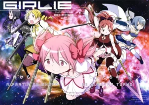 (C89)  GIRLIE:EX02 (Puella Magi Madoka Magica) [Spanish]