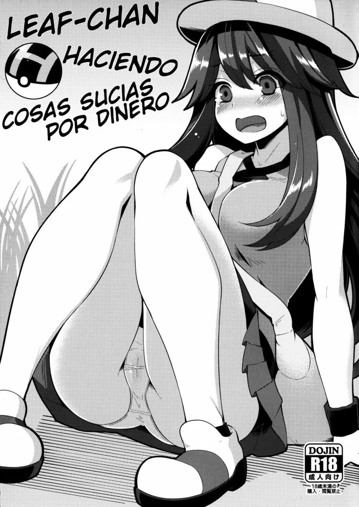 (C89)  Leaf-chan no H na Okozukai Kasegi | Leaf-chan haciendo cosas sucias por dinero (Pokémon) [Spanish] {Ame no Subs +18}
