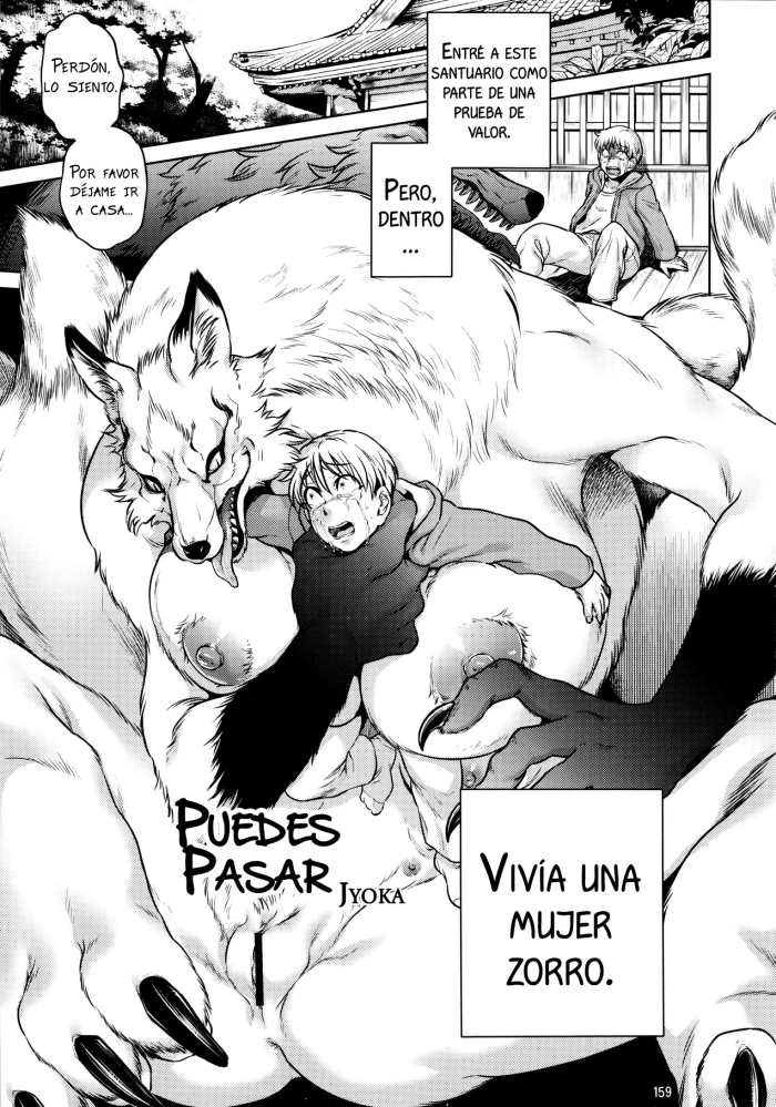 (C89) [Mayoineko (Jyoka)] Tooryanse | Puedes pasar (Kemokko Lovers 6) [Spanish] =Vile=