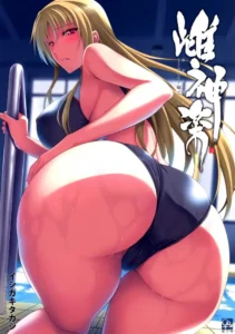 (C89)  Mesu Kagura -Fate Hen 2- | Mating Dance -Fate Chapter 2- (Mahou Shoujo Lyrical Nanoha) [Spanish] [Nightmare Fansub] [Decensored]