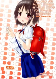 (C89) [MILK STANDARD (Shinichi)] Tsuri Skirt no Onnanoko ga Ayashii Supple de Tayuntayun ni Nacchatta! | ¡Una Chica Con Falda Y Tirantes Se Vuelve Tetona Por Tomar Un Suplemento! [Spanish] [VarKatzas666]