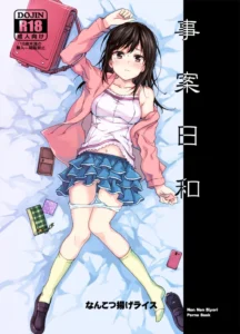 (C89) [Nankotsu Age Rice (kyo1)] Jian Biyori (Non Non Biyori) [Spanish]
