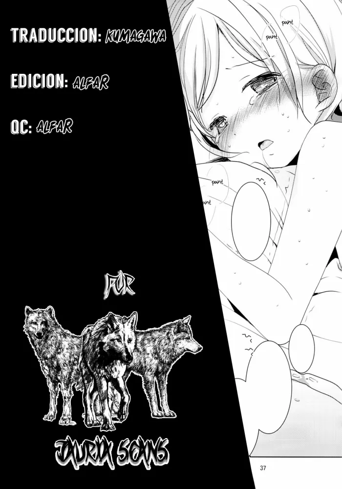 (C89) [Okadatei (Okada Kou)] Musume no Seifuku [Spanish] {Jauria Scans}