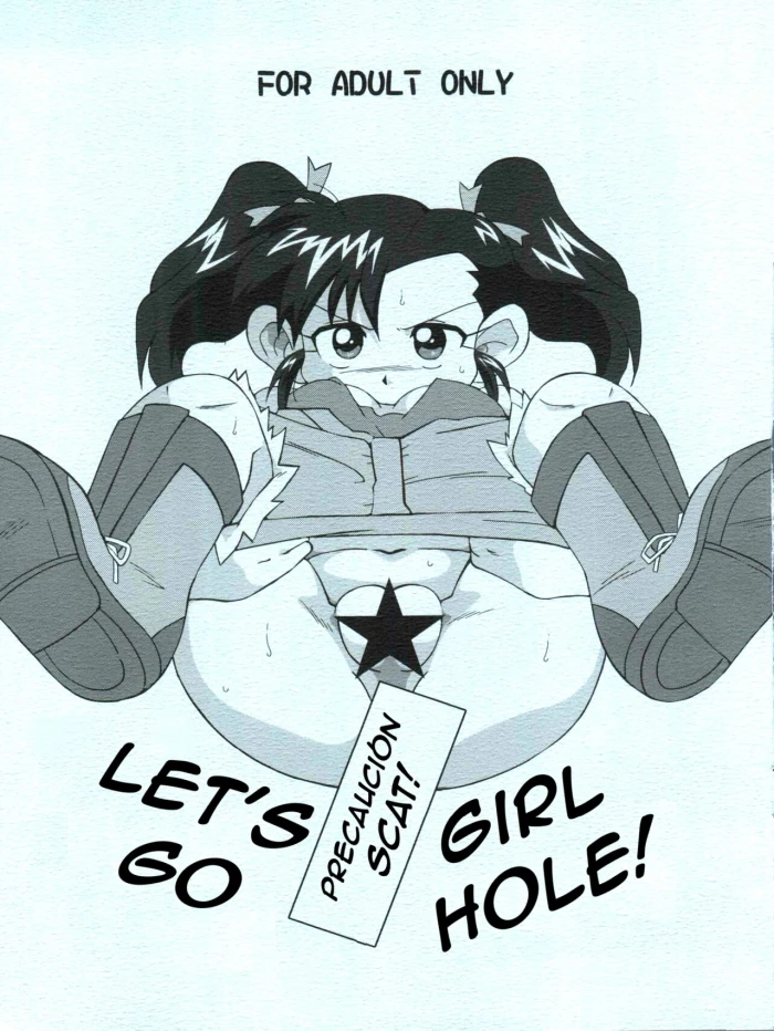 (C89) [Old School Academy (Amedama Akihito)] Lets Go no Joshi | Let’s Go Girl Hole! (Bakusou Kyoudai Lets & Go!!) [Spanish] [Dungeon*Slaves]
