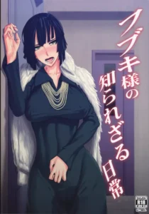 (C89) [Pollinosis (Shinkuu Tatsuya)] Fubuki-sama no Shirarezaru Nichijou (One Punch Man) [Spanish] [Tamo Fansub]