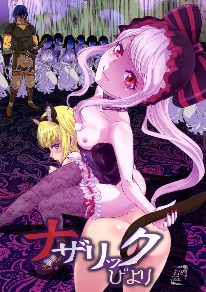 (C89) [Rurunoya (Rurukichi)] Nazarick Biyori (Overlord) [Spanish] [Olimpo no Fansub]